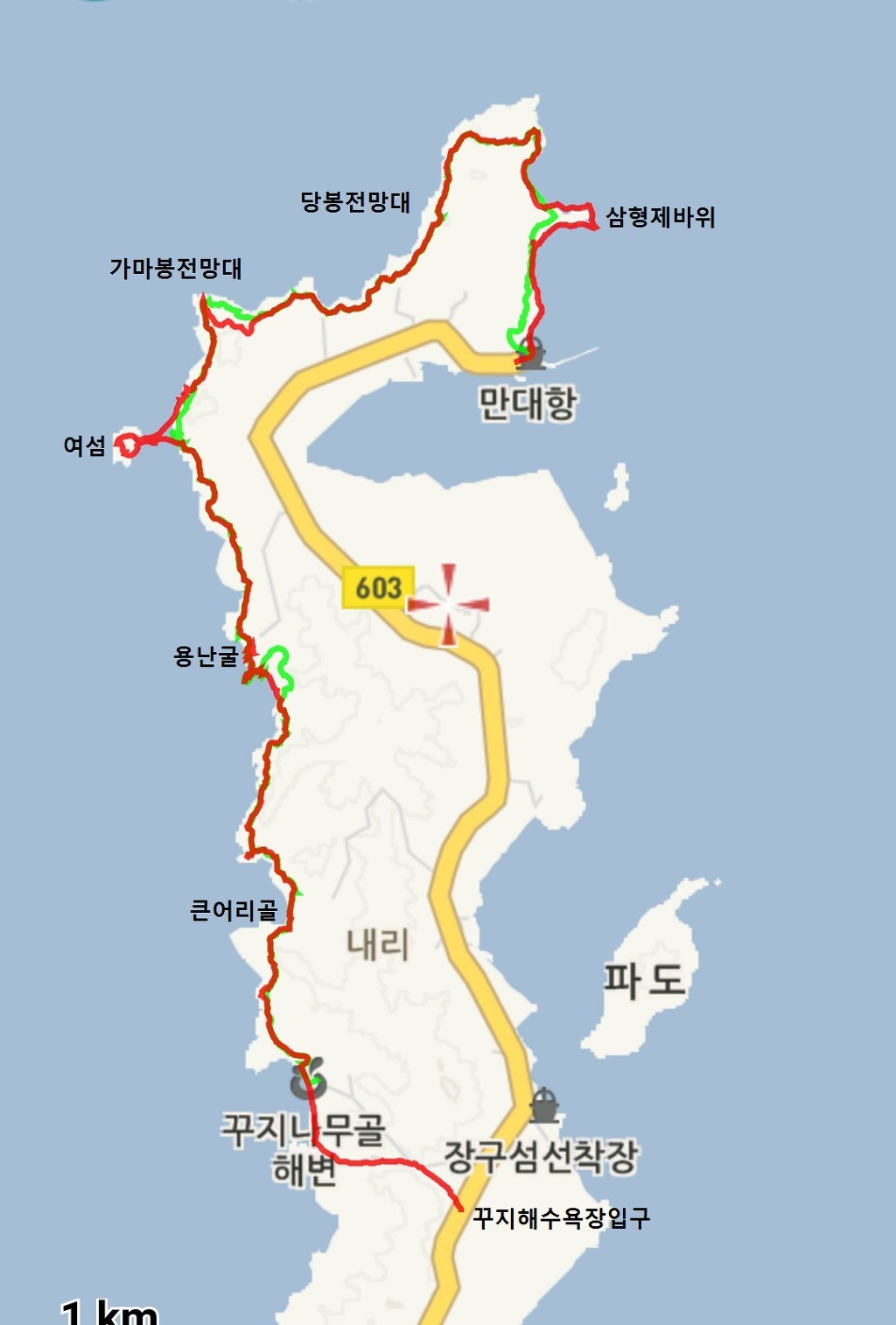 솔향기매점 이미지