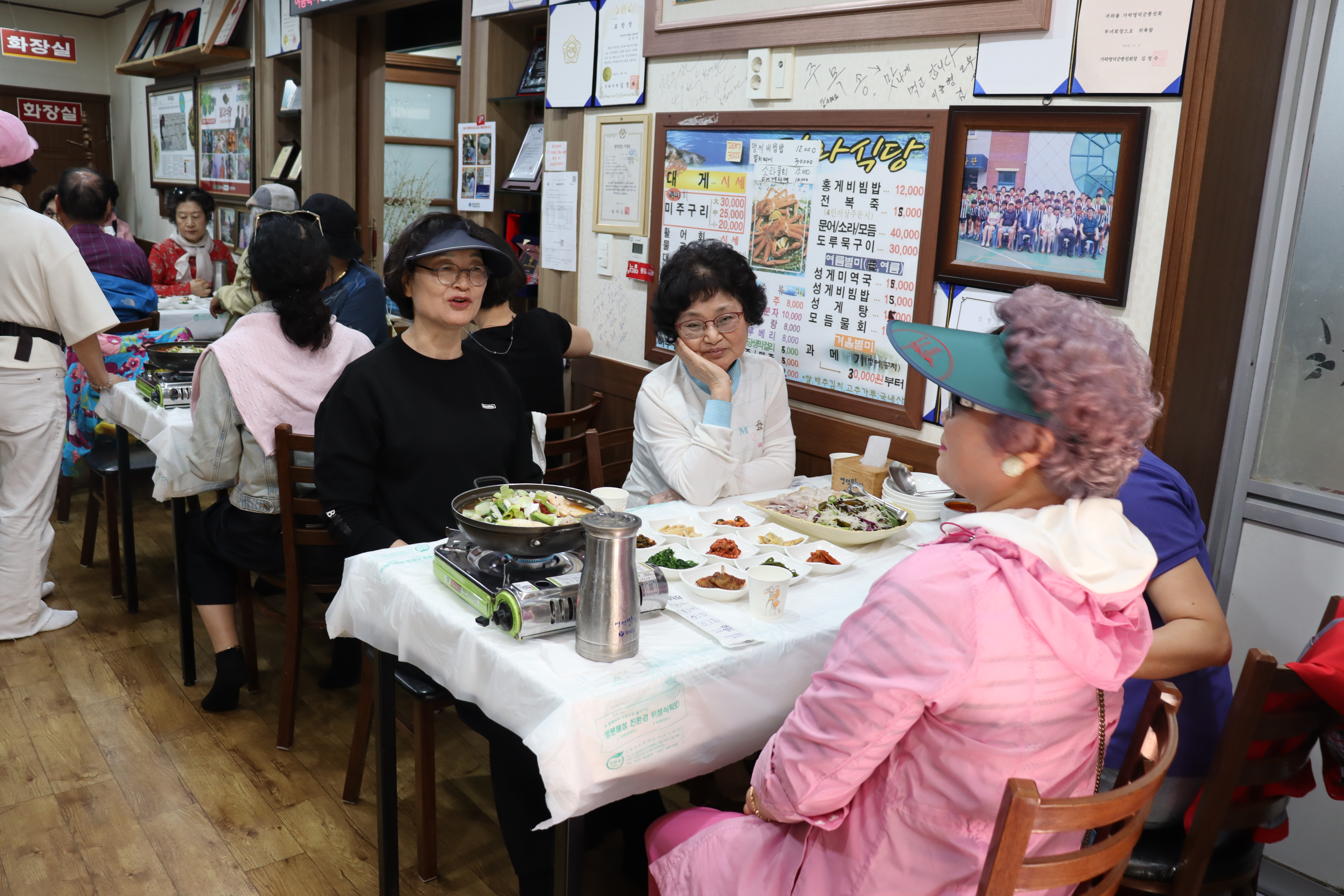강구시장식당 이미지