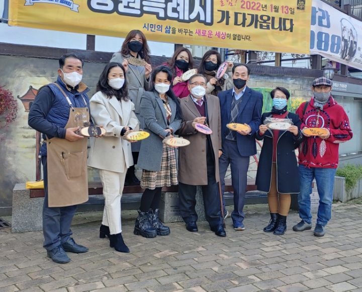 한우리 이미지