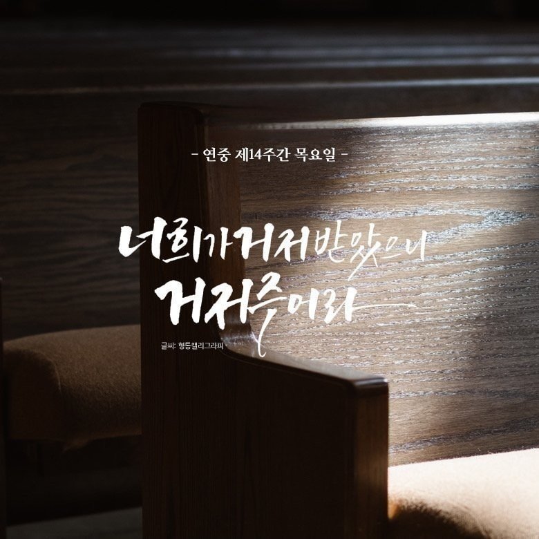 아빠스 이미지