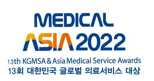 (주)한국메디칼컨설팅 이미지