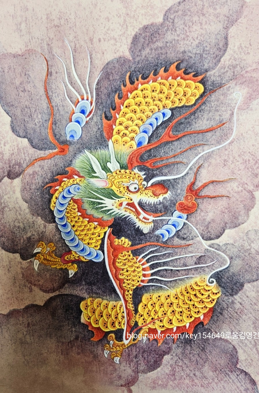 로움 이미지