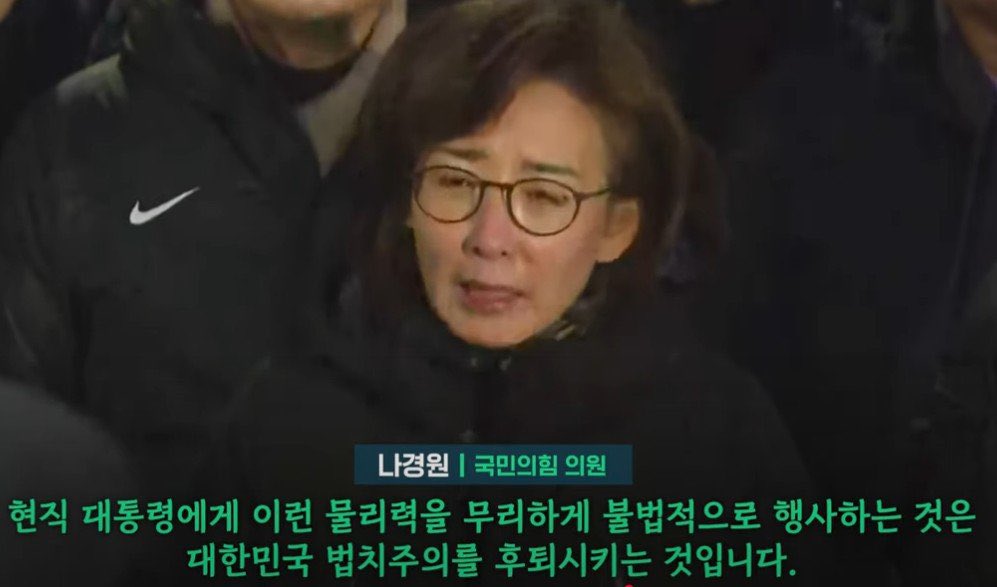 나베야 이미지