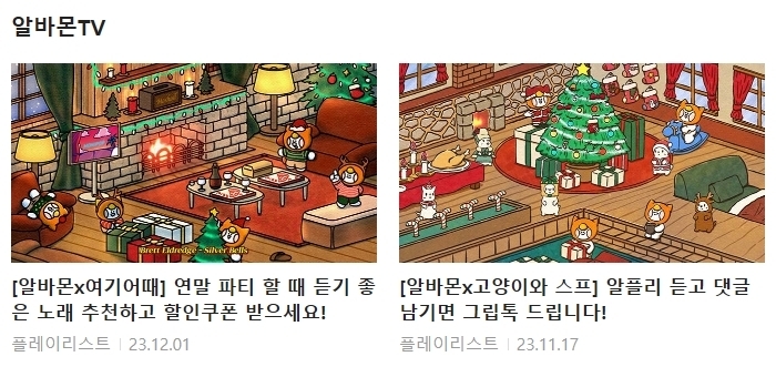 비엠갤러리 이미지