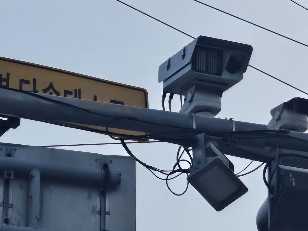 검문소삼거리 이미지