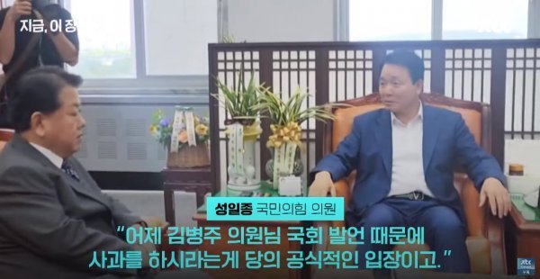 장판교 이미지
