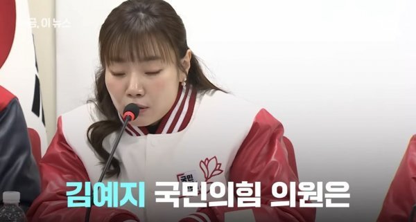 장판교 이미지