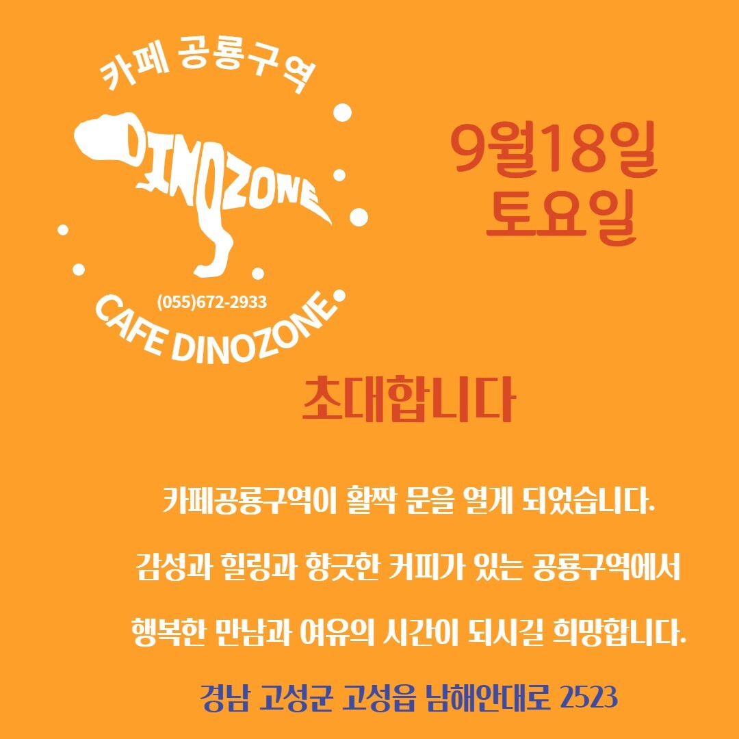 거목문화예술센터 이미지