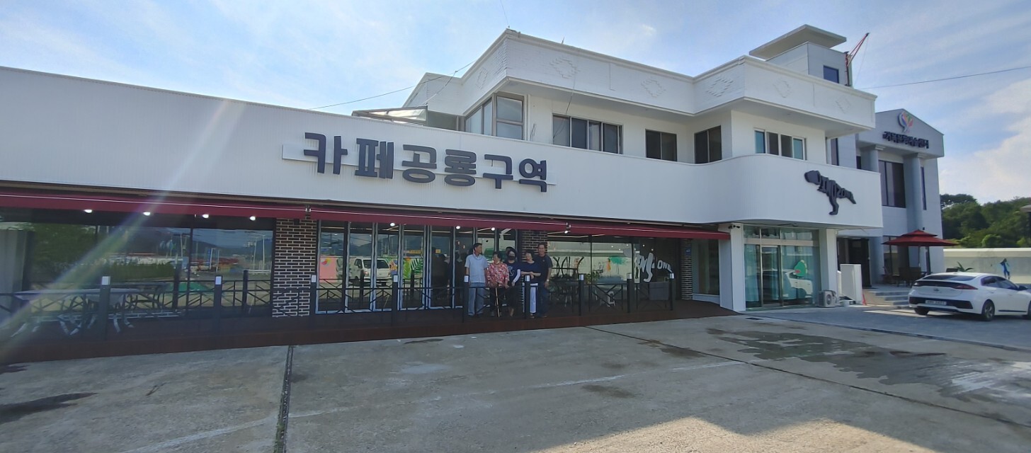 거목문화예술센터 이미지