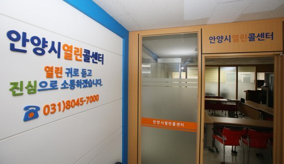 굿모닝정보통신 이미지