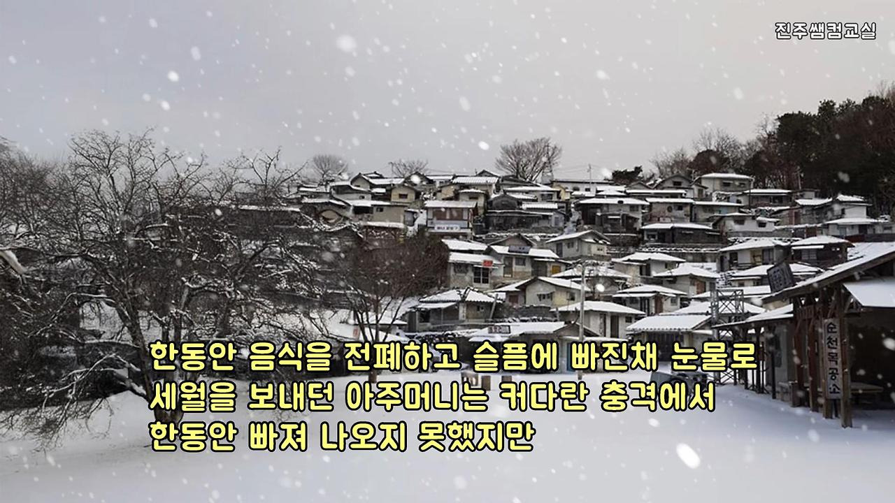 풍성식당 이미지
