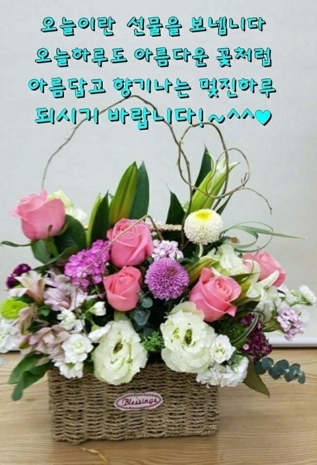 만득이 이미지