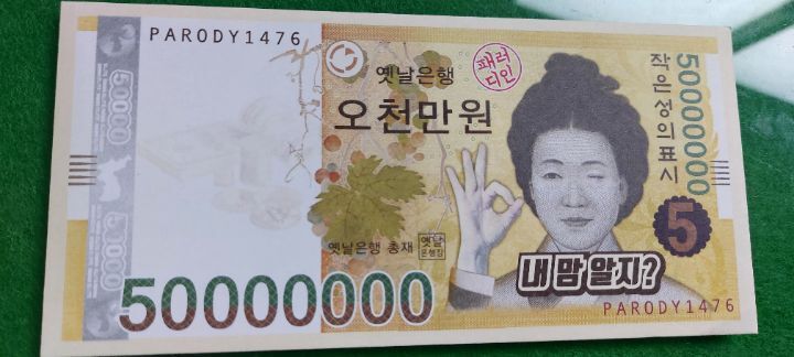꽃구름 이미지
