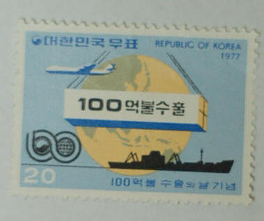 우표박사 이미지