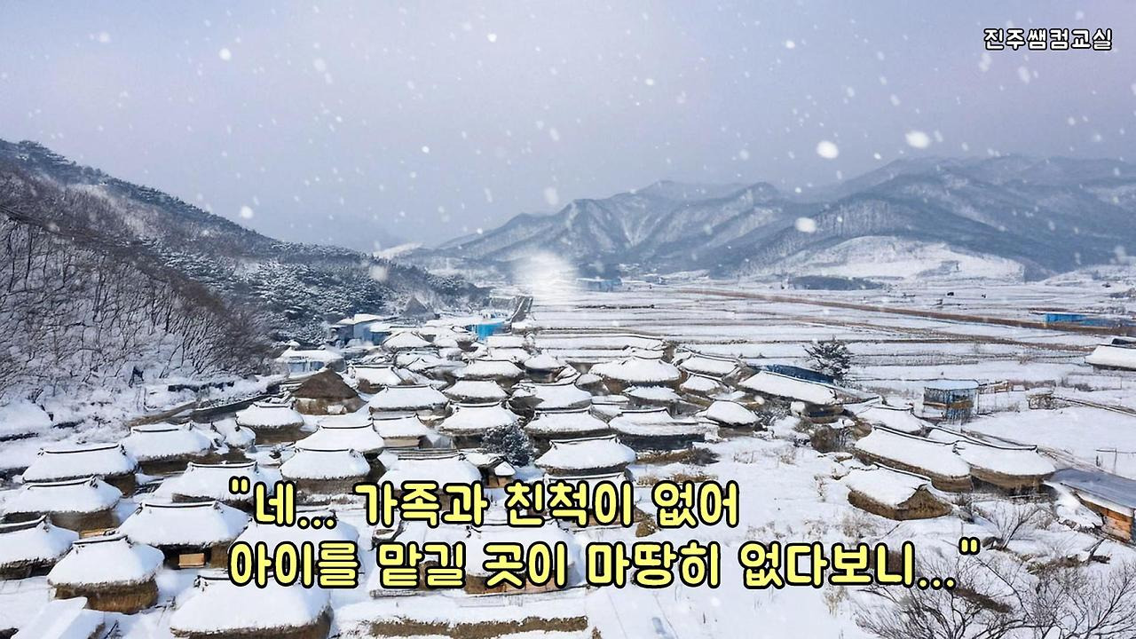 풍성식당 이미지