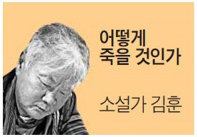 소설가 이미지