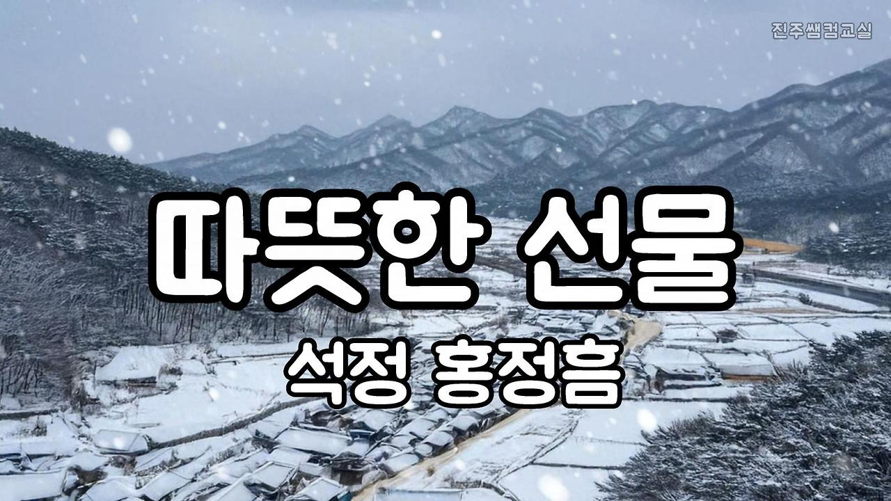 풍성식당 이미지