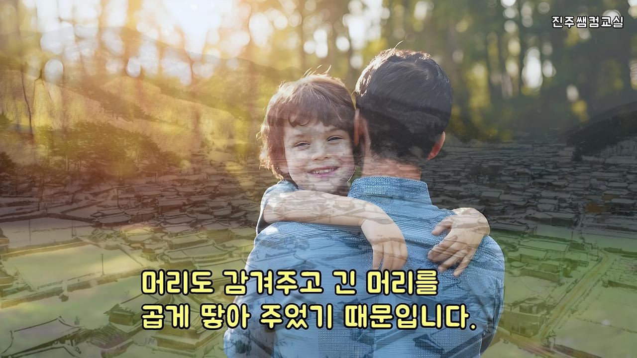 풍성식당 이미지