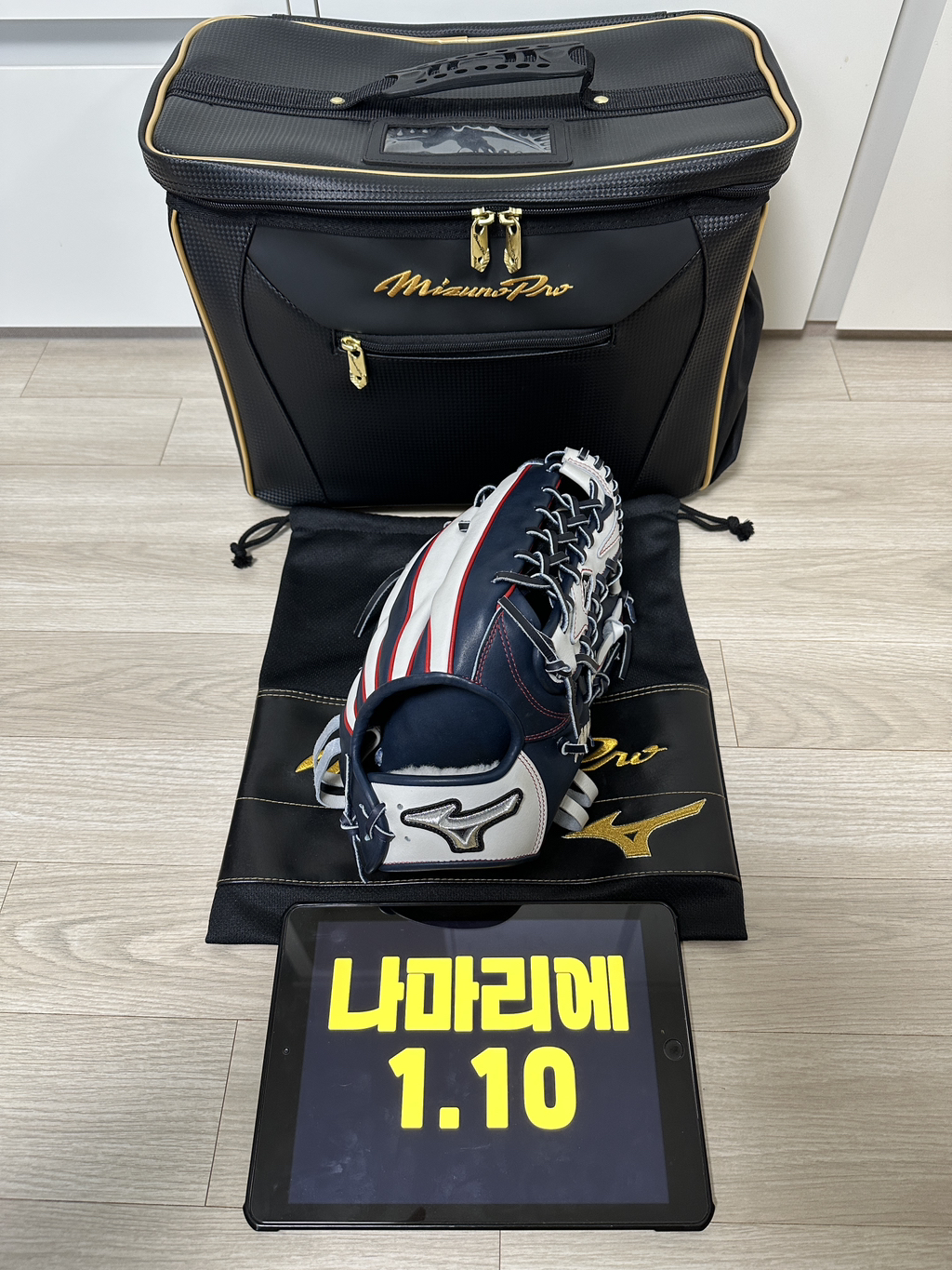 이치로가방 이미지