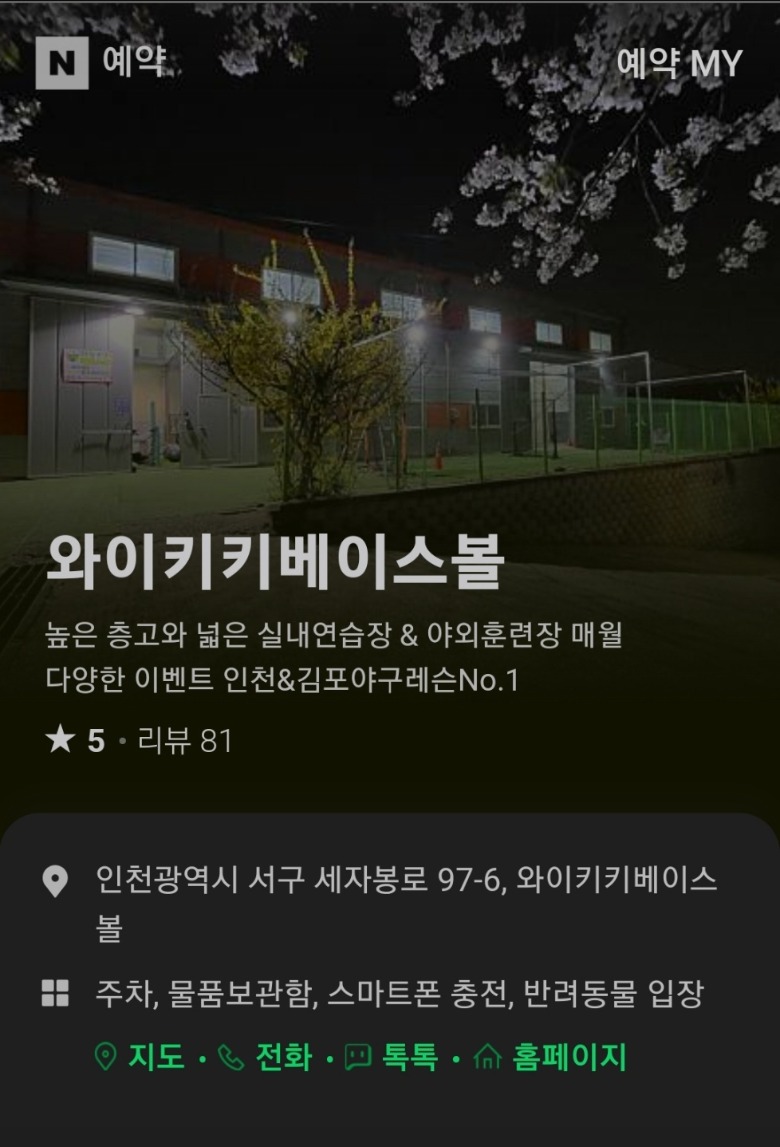 아라00 이미지