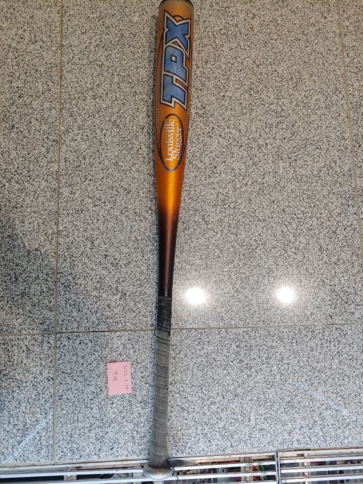 스칸디움 이미지