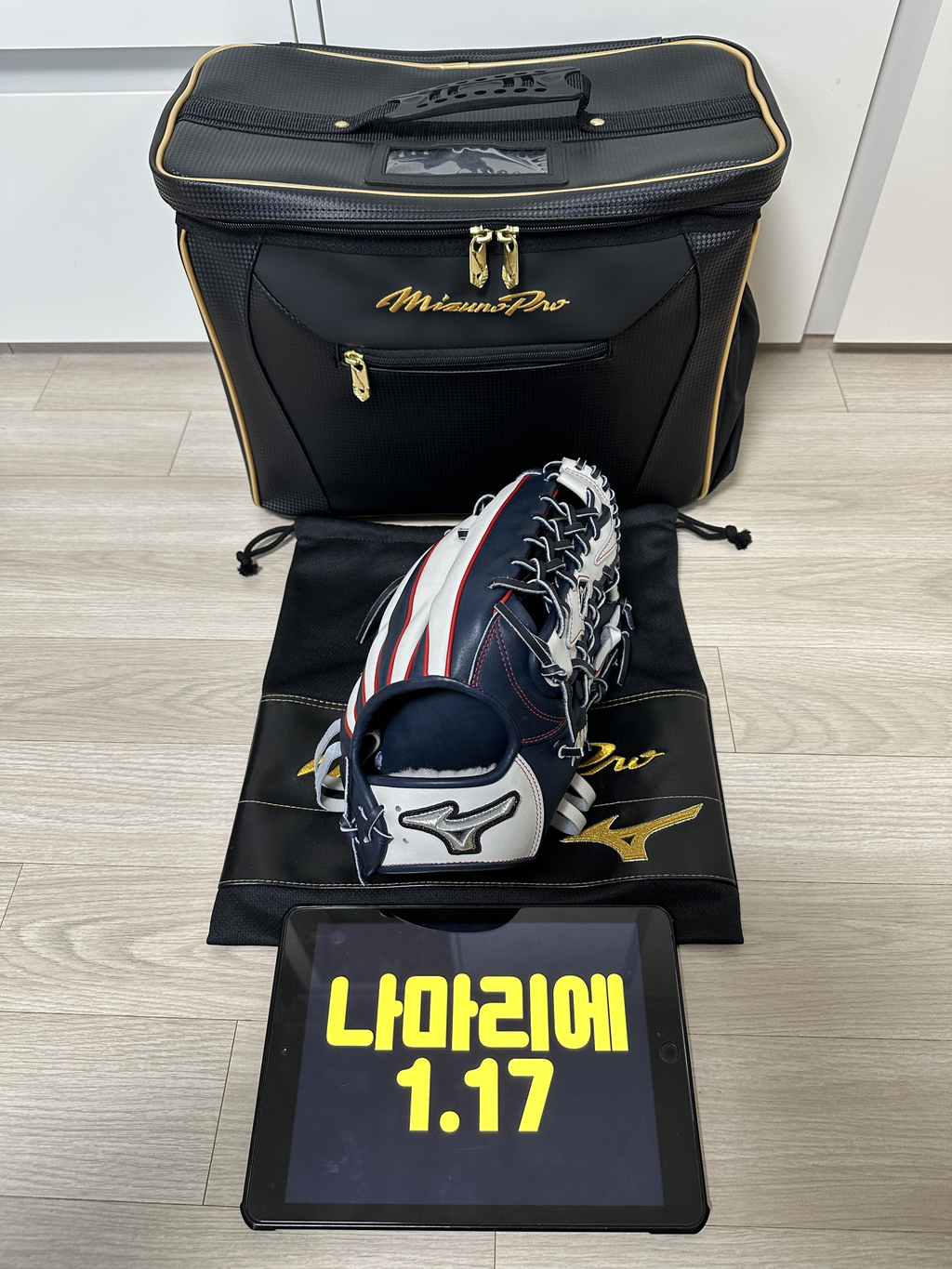 이치로가방 이미지