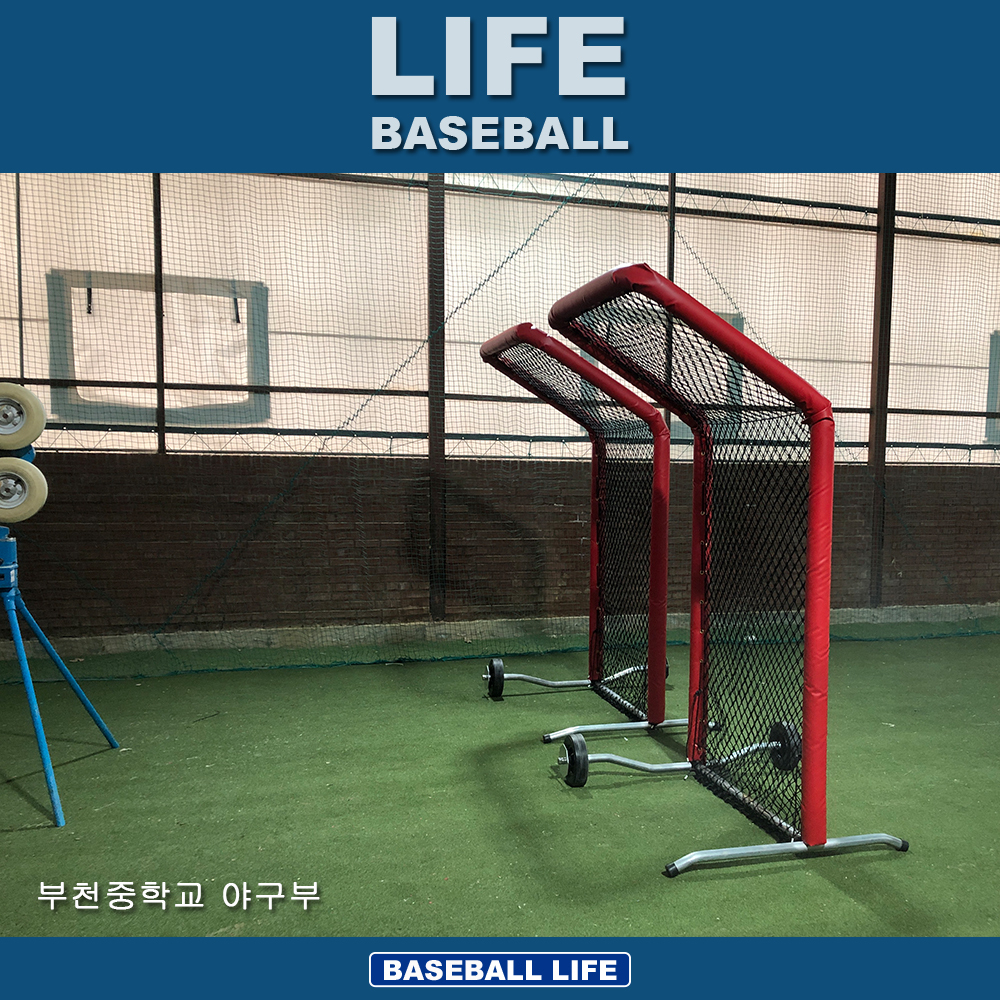 부천중학교 이미지