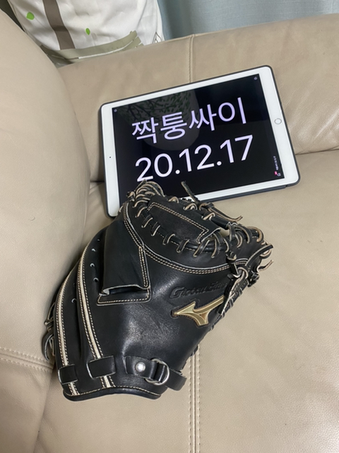 엘미트 이미지