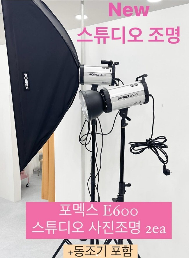 강남스튜디오 이미지