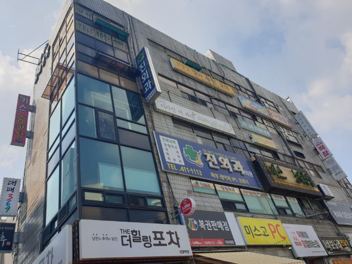 창대설비 이미지