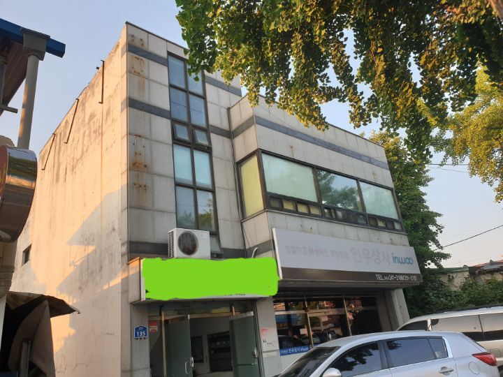 창대설비 이미지