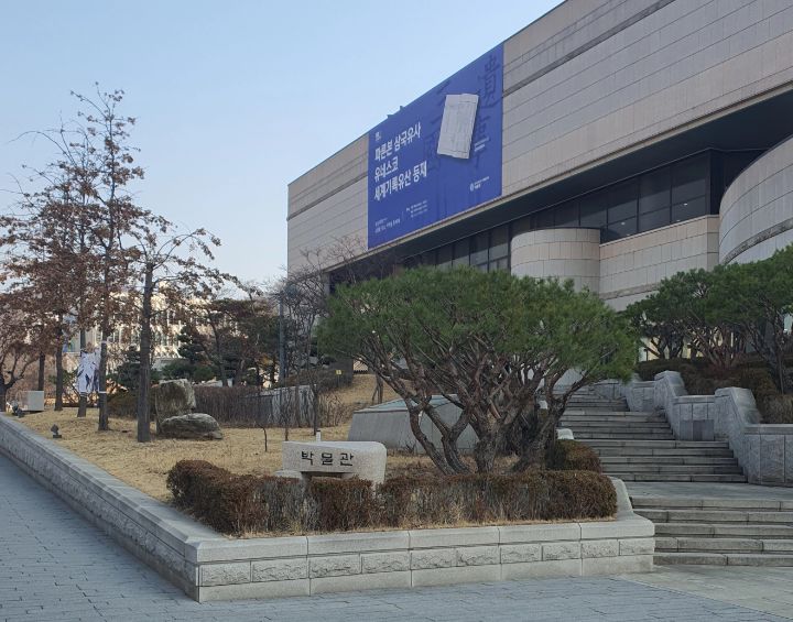 파라삐리포 이미지