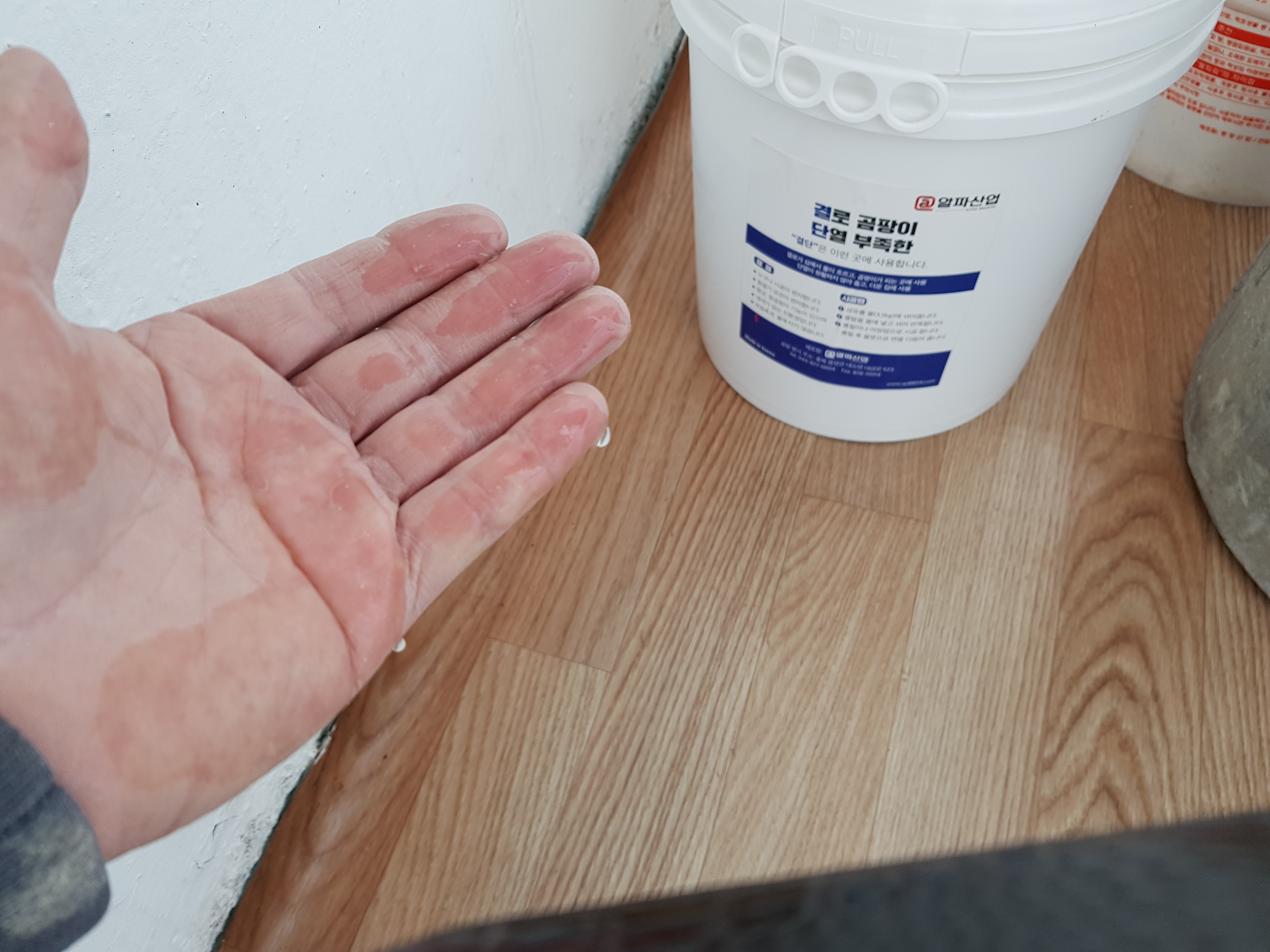 알파산업 이미지