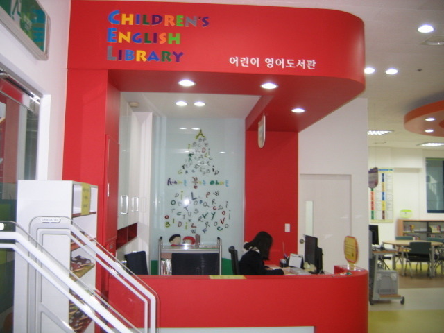 버디세계여행 이미지