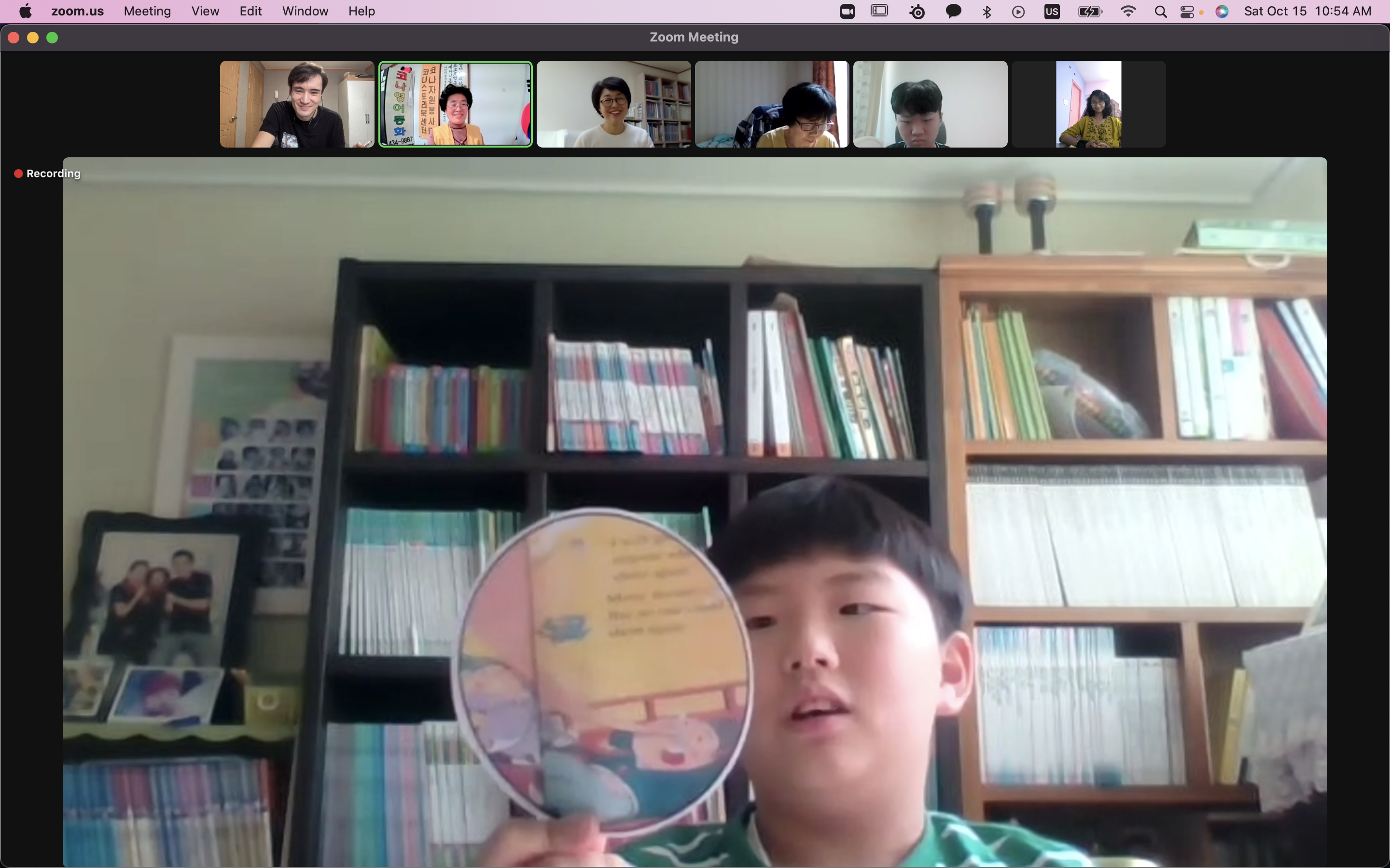 11AM 이미지
