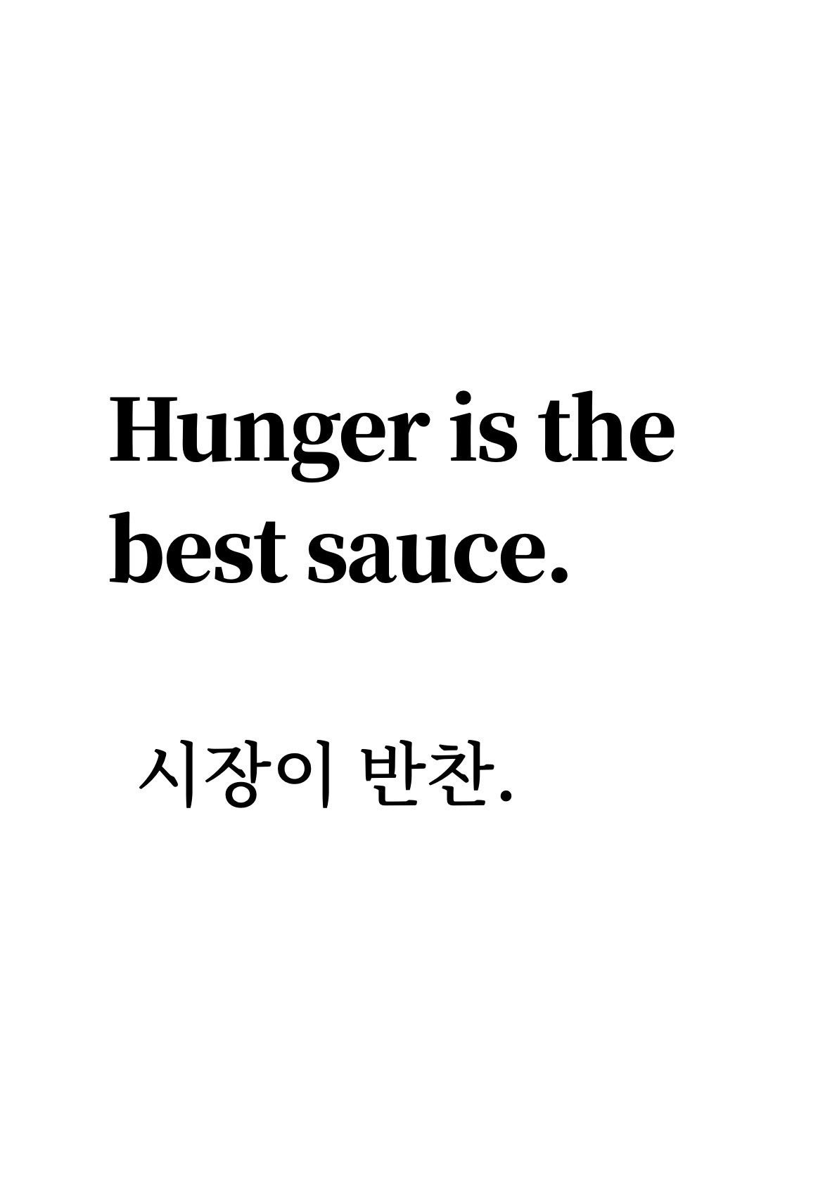 코나영어센터(KONA English Center) 이미지