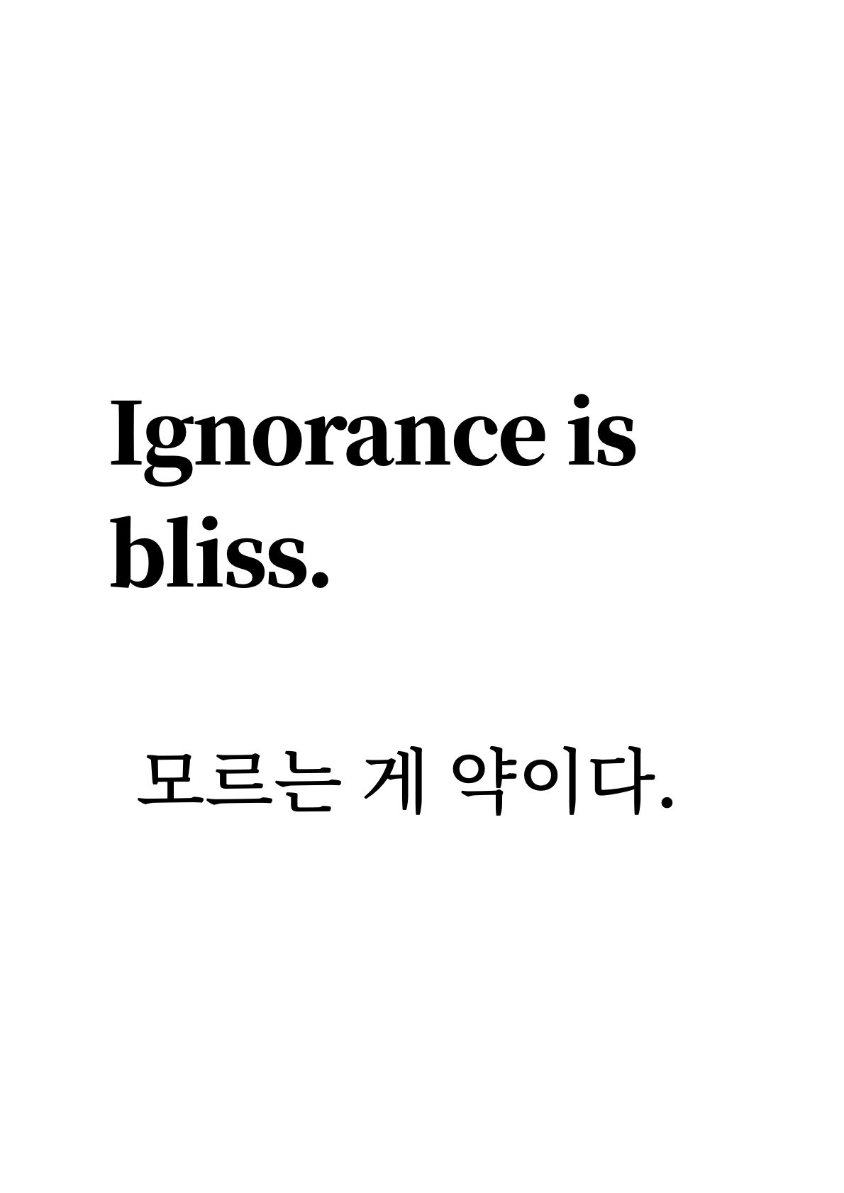 코나영어센터(KONA English Center) 이미지