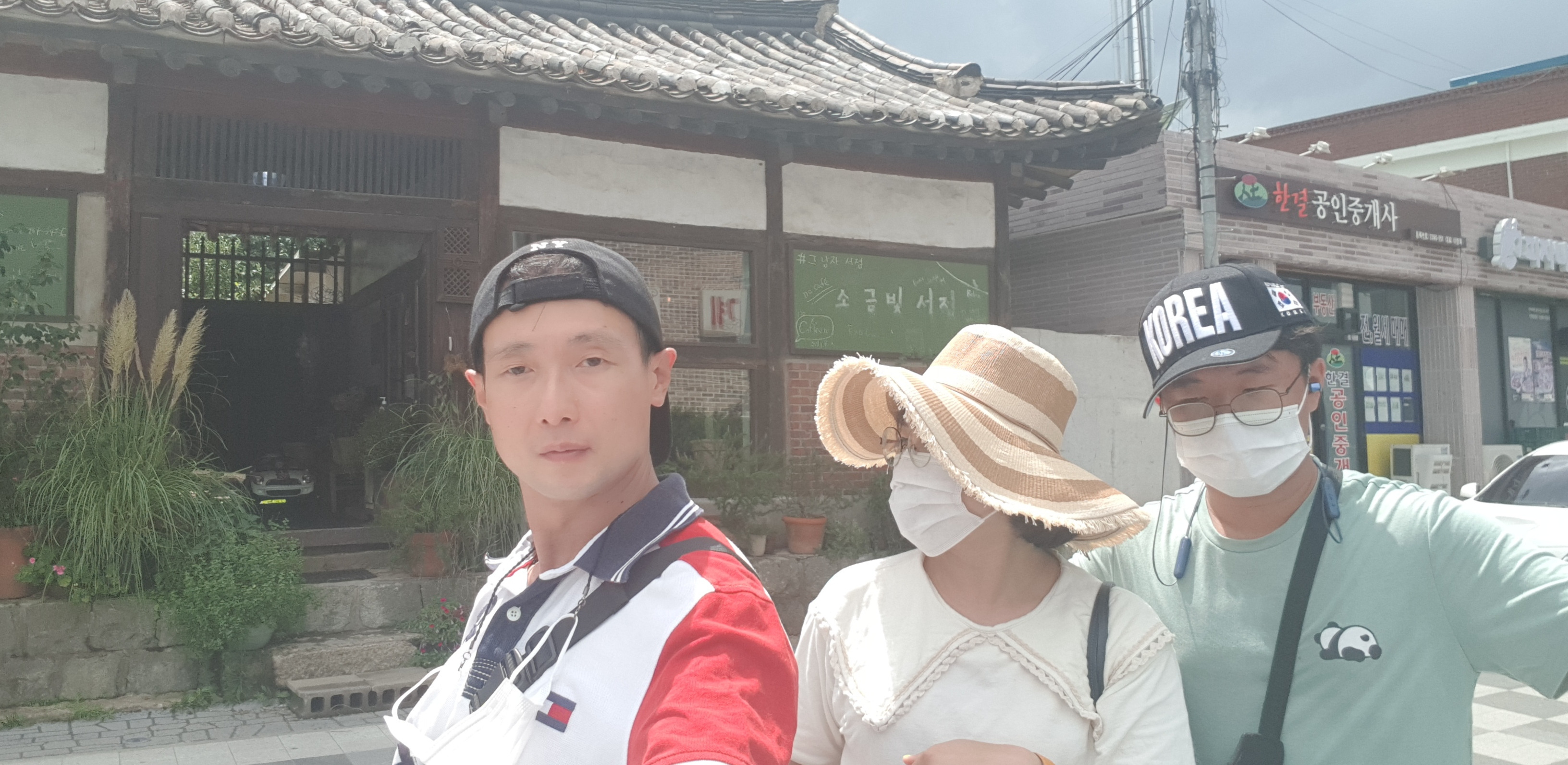 소금빛서점 이미지