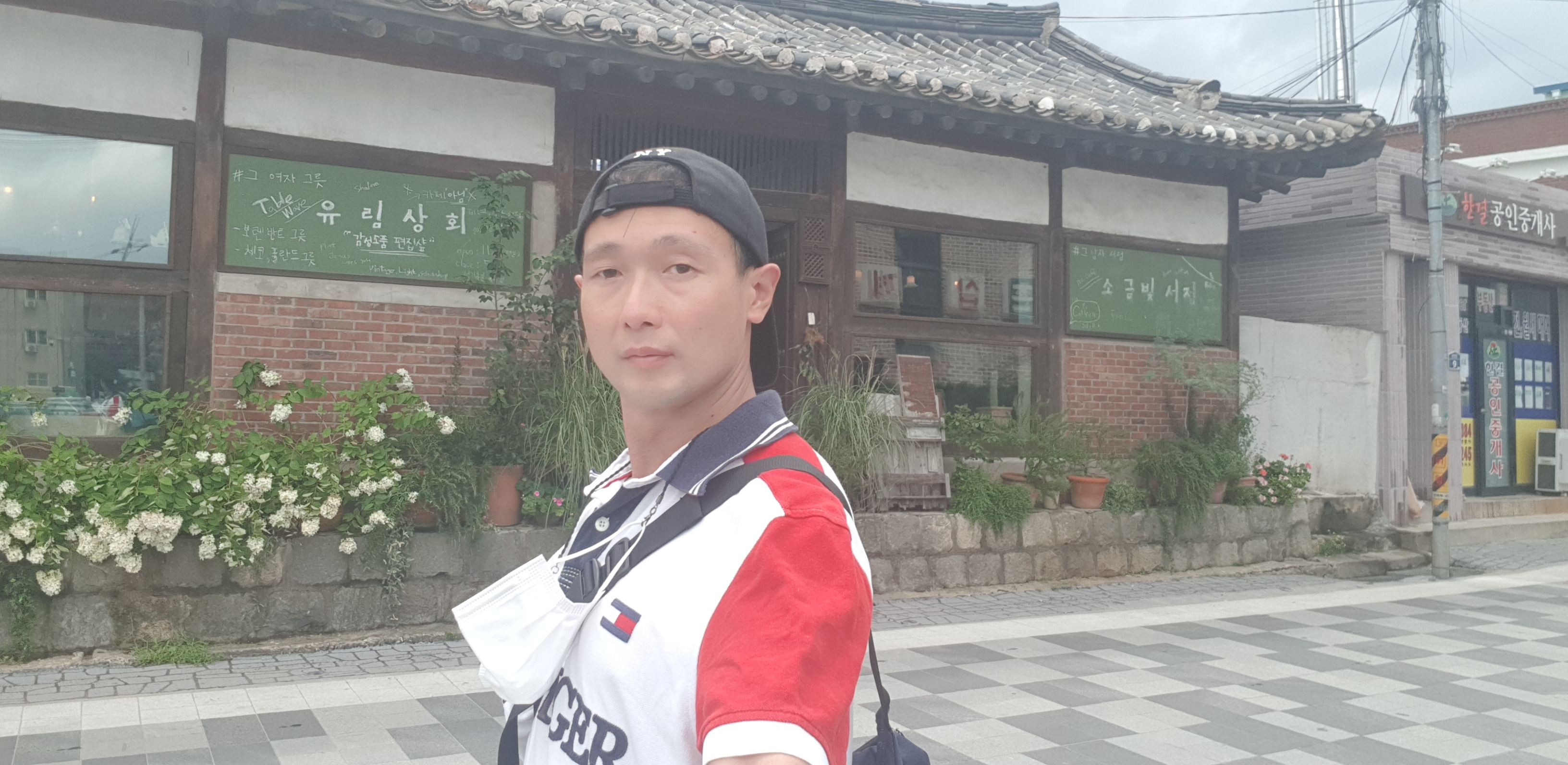 소금빛서점 이미지