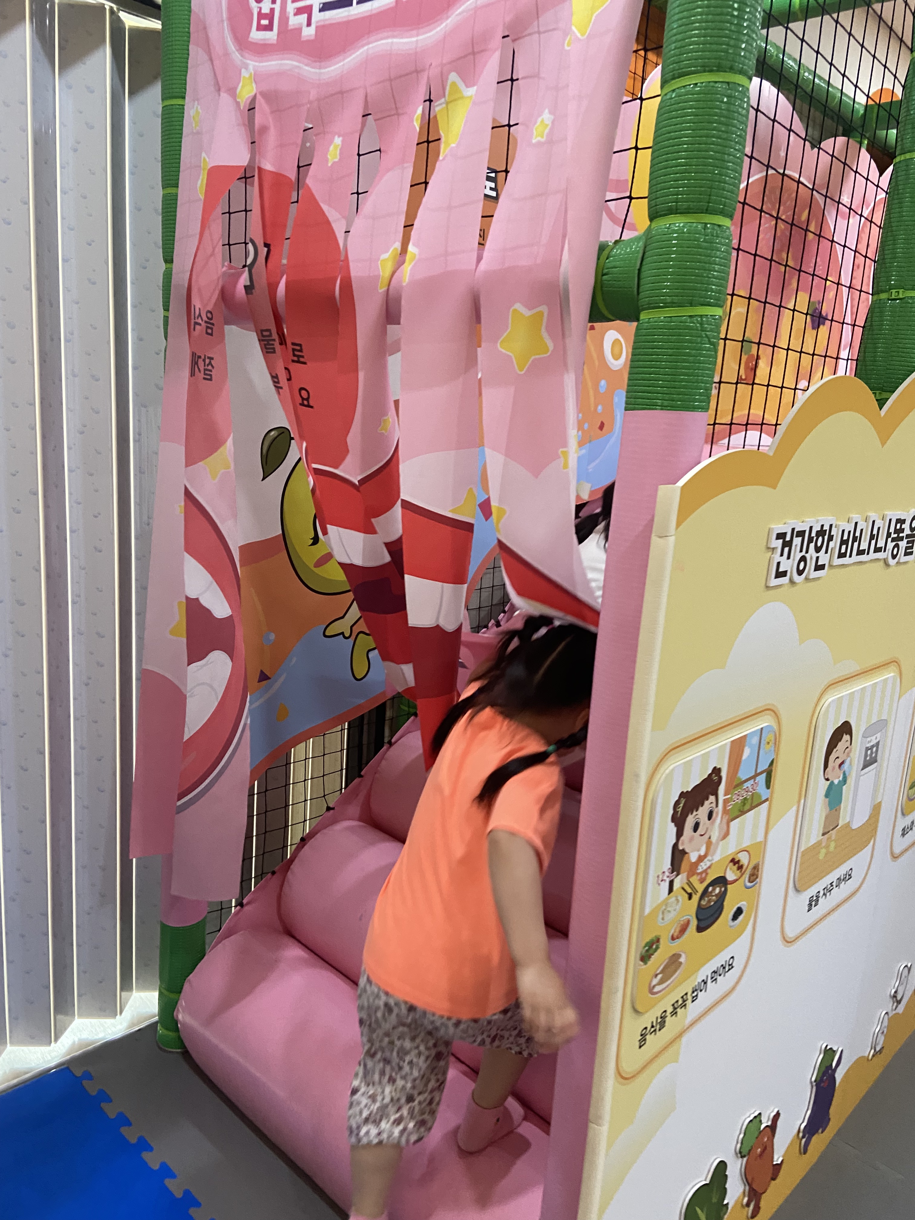 파랑새식품 이미지