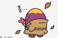 오떡케 이미지