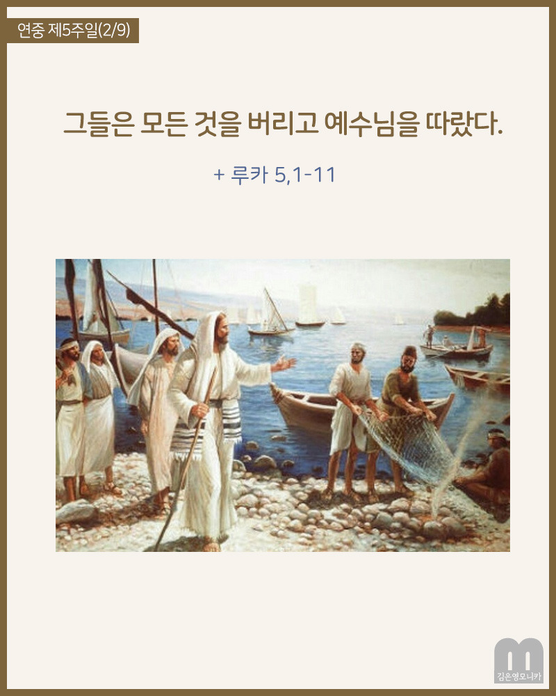 그라시아 이미지