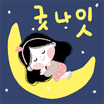 해피조이 이미지
