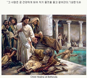 신희준 이미지