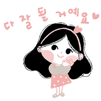 해피조이 이미지