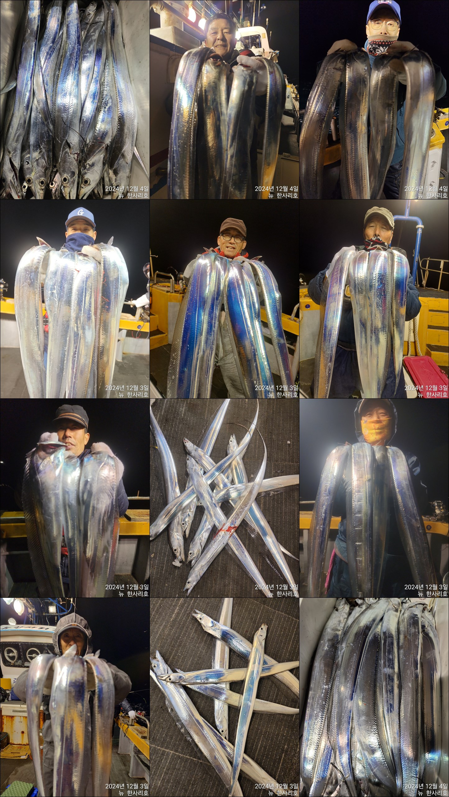 썬레드호 이미지