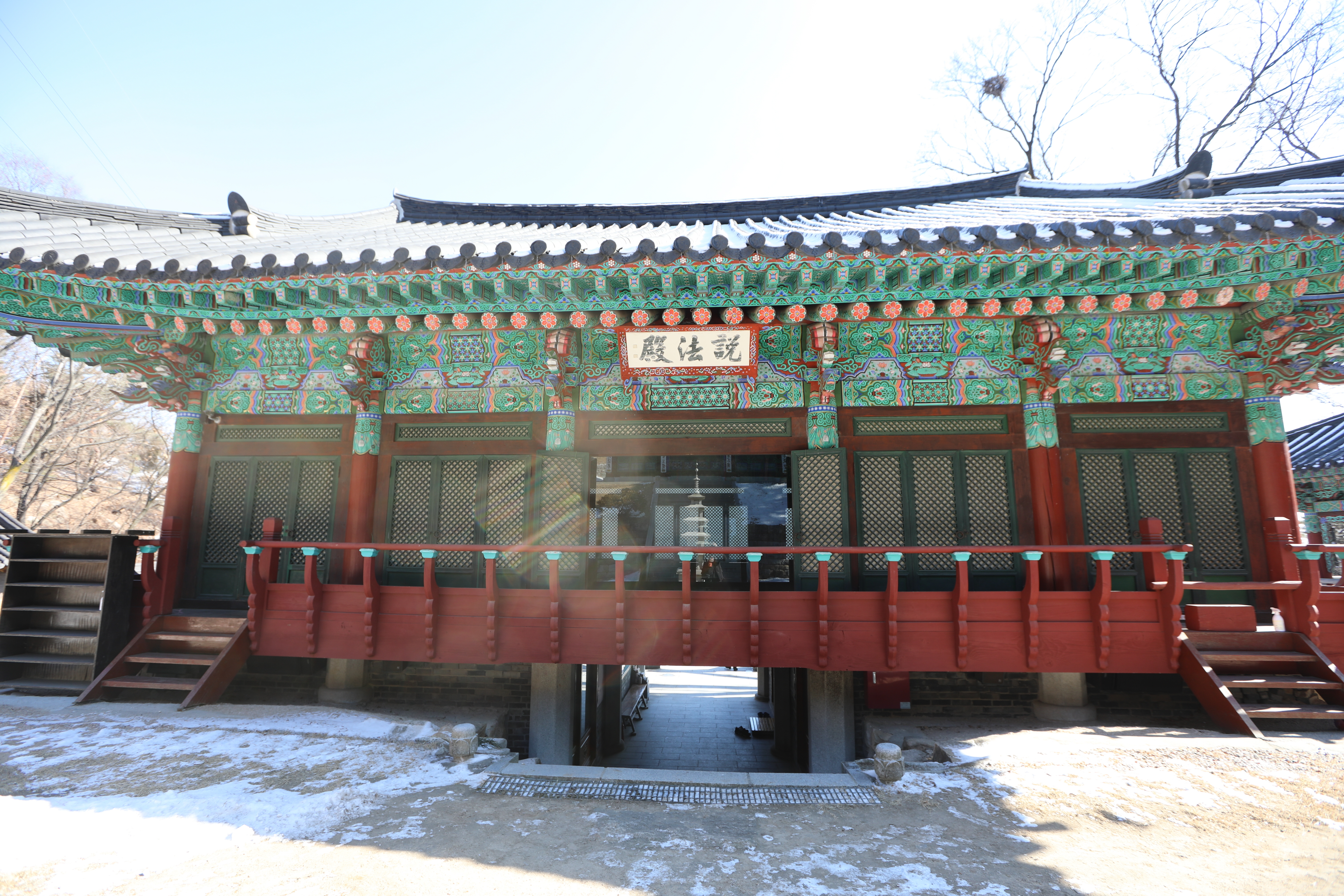 학림사 이미지
