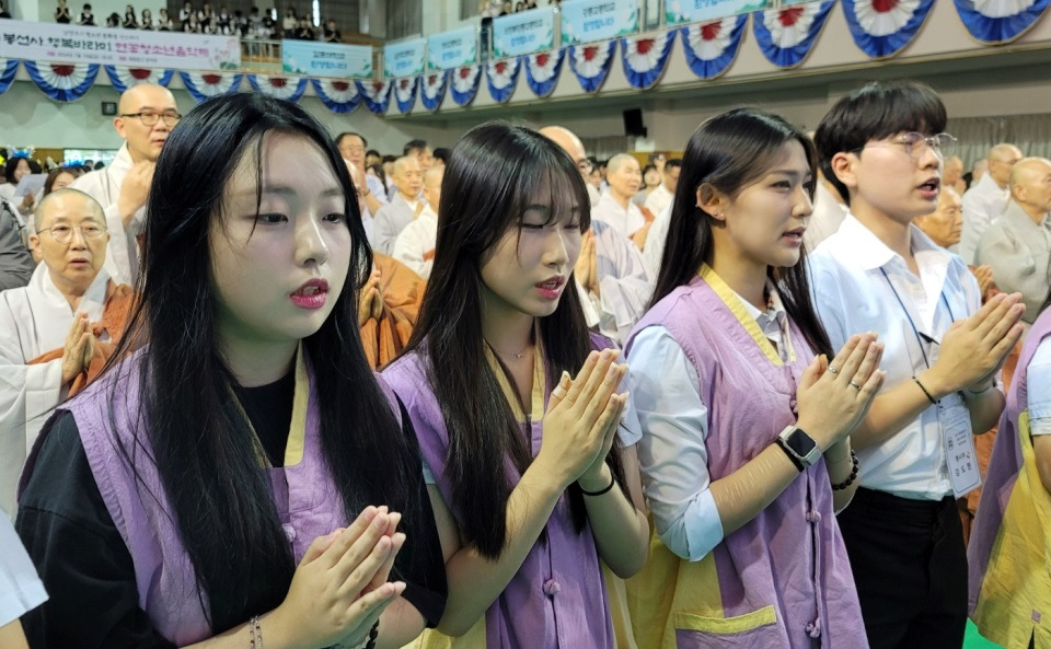 연화장 이미지