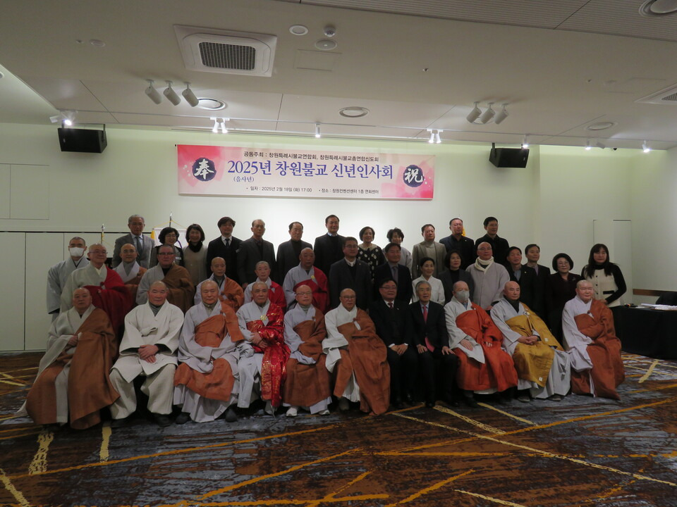 광우수석 이미지