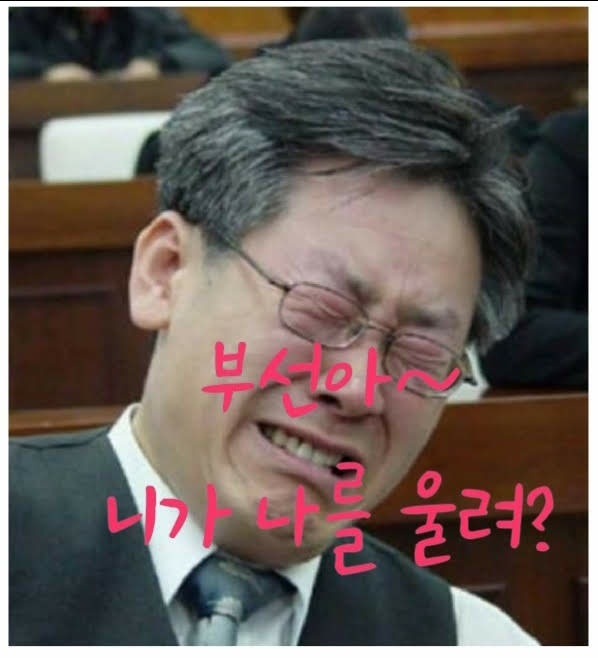 점.하나 이미지
